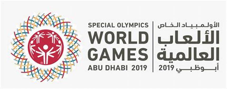 Special Olympics World Games
