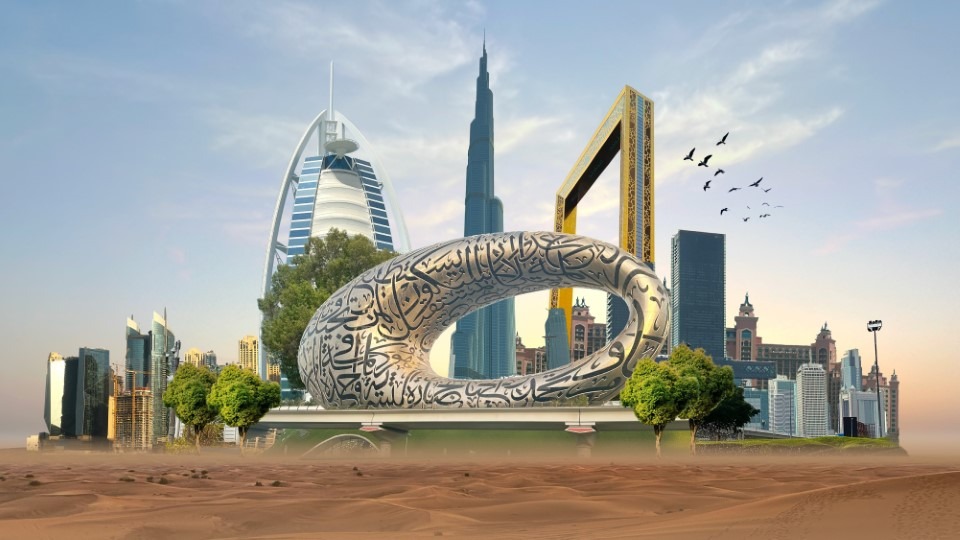 Streamlining UAE’s MOE with a unified SAP platform